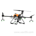 G20Q Farmer Quadcopter 20L Agriculture Sprayer Drone Frame